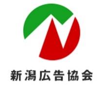 新潟広告協会ロゴ
