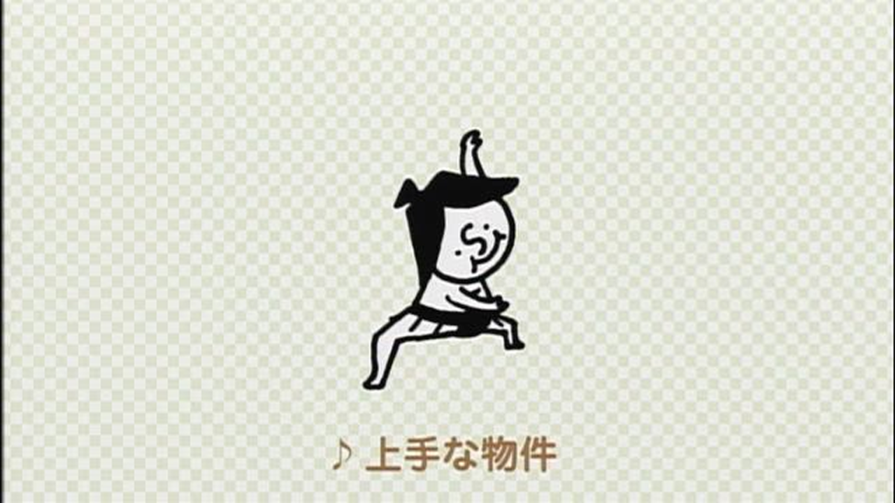 第56回 グランプリ作品
