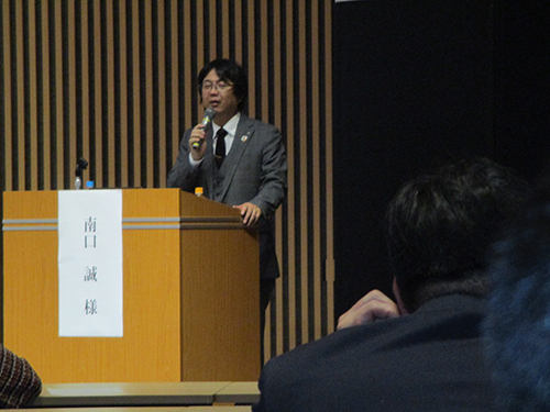 三条市立大学、藤次郎オープンファクトリー